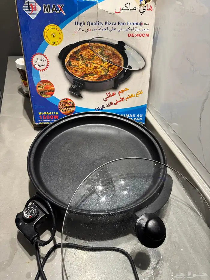 خلاط عصير و قلاية 3