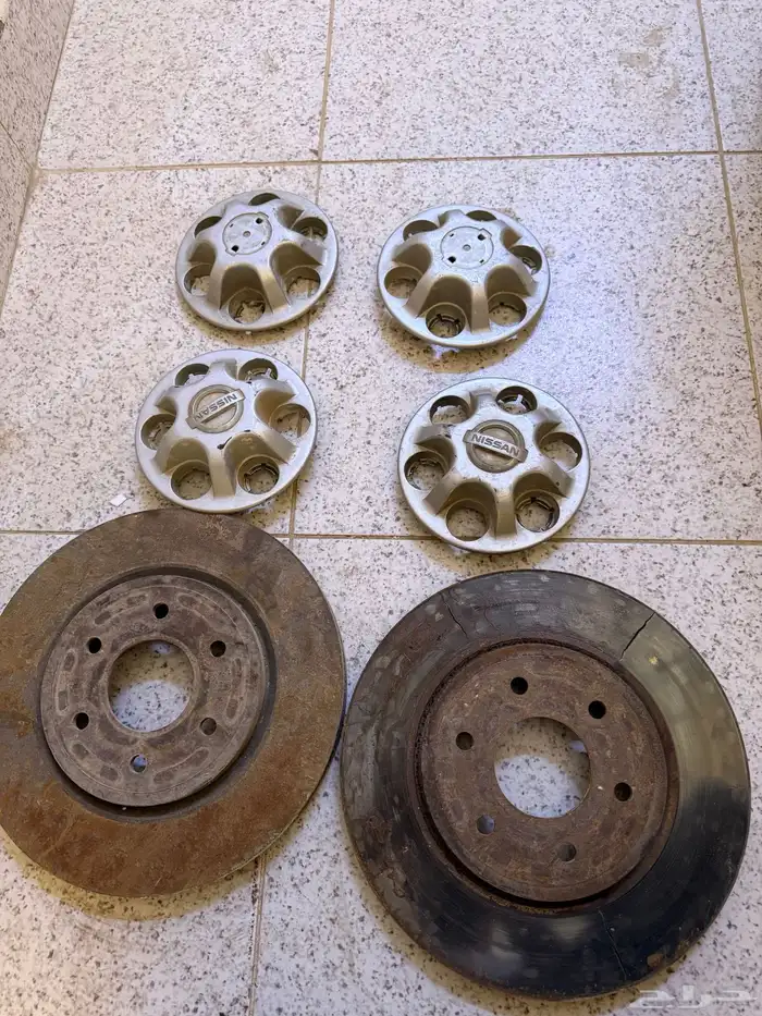 اغراض اكستيرا 0