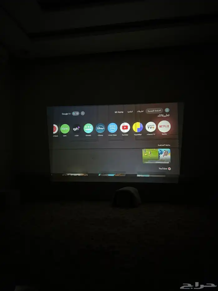 بروجكتر datazone 4K 12