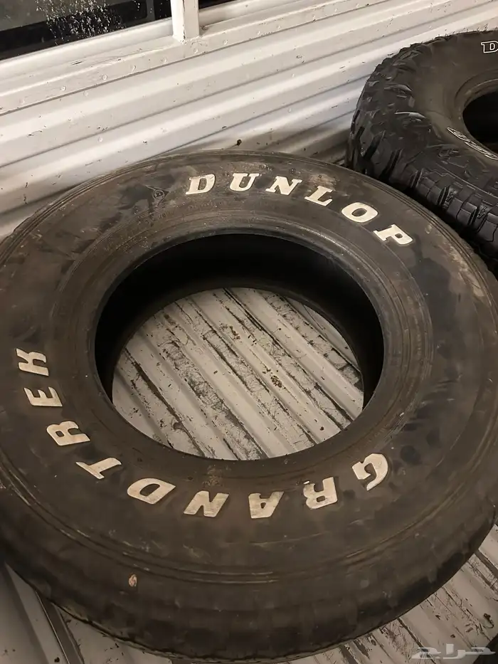 كفرات دنلوب تم البيع 1