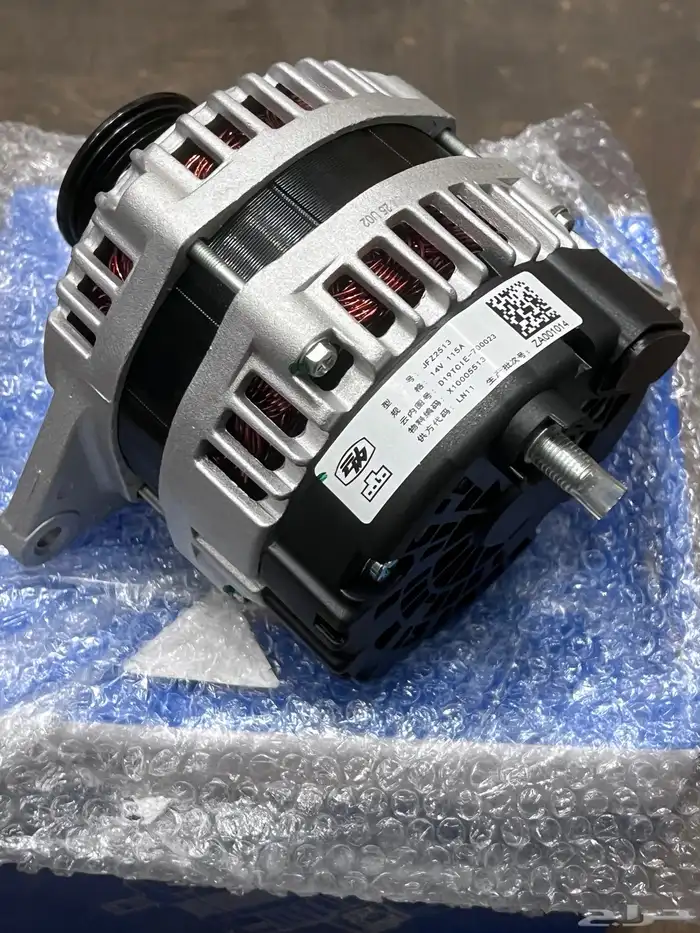 ديمنو كهربا شانجان سي اس 85 جديد 1