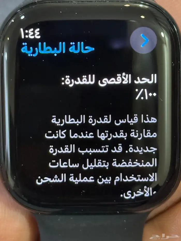 Apple Watch Series 10   شبه جديدة بطارية 100 1