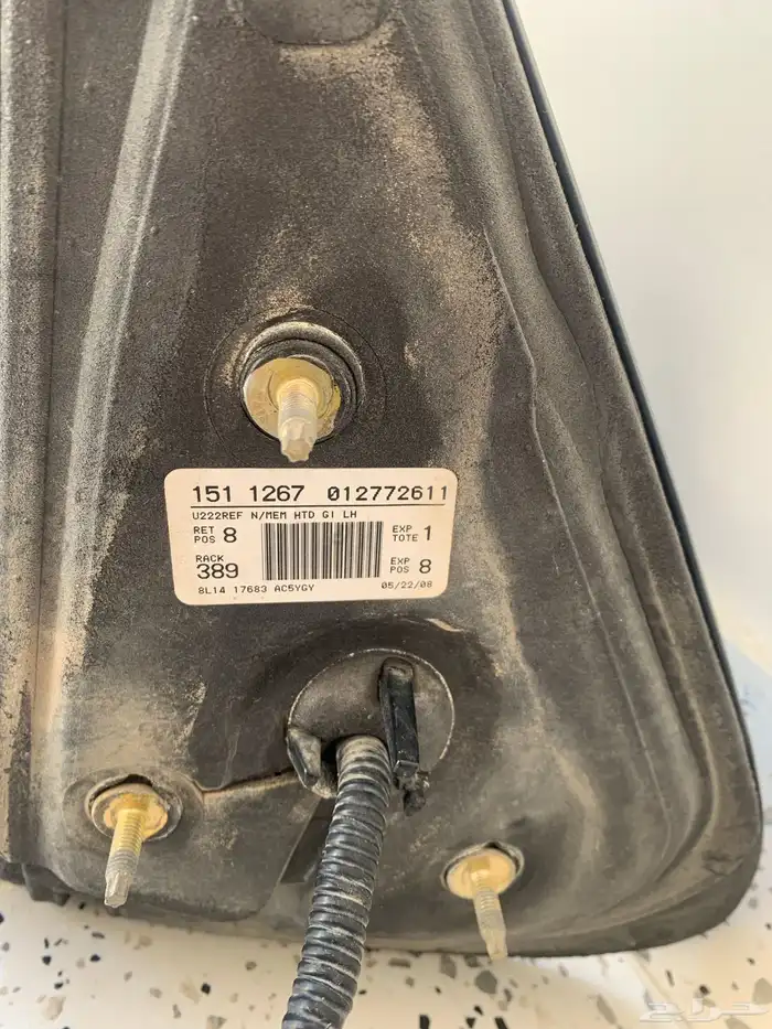 مرواح فورد اكسبديشن 5