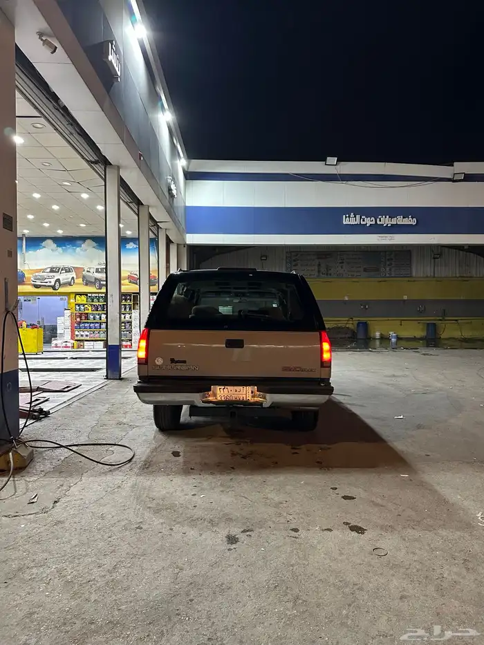 جمس سوبربان 95 للبيع كلاسيكي 3