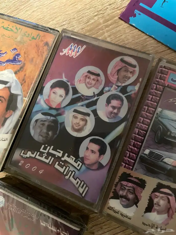 عدد 4 اسطوانات و6 اشرطة 5