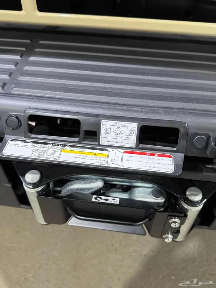 جيب ربع 2025 بييج 5