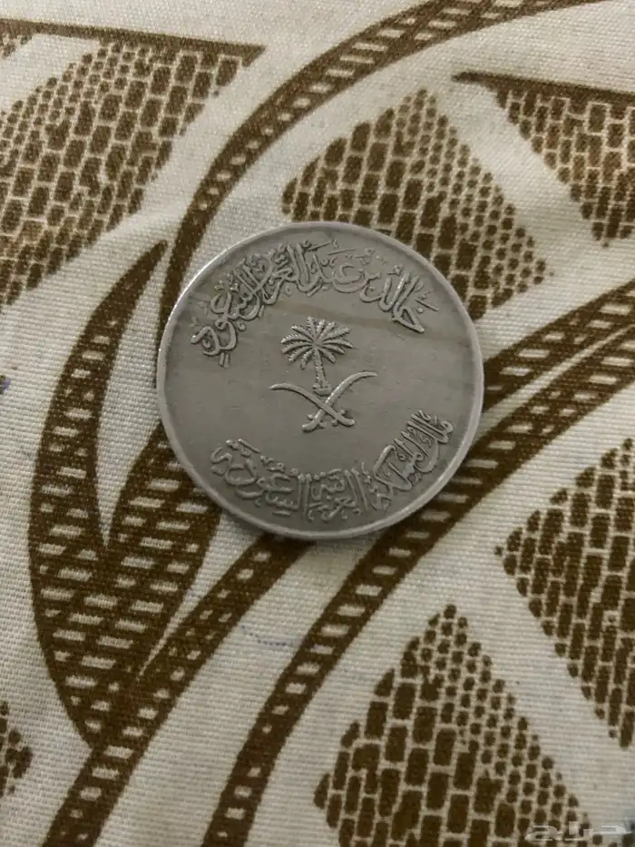 عمله نقديه 1