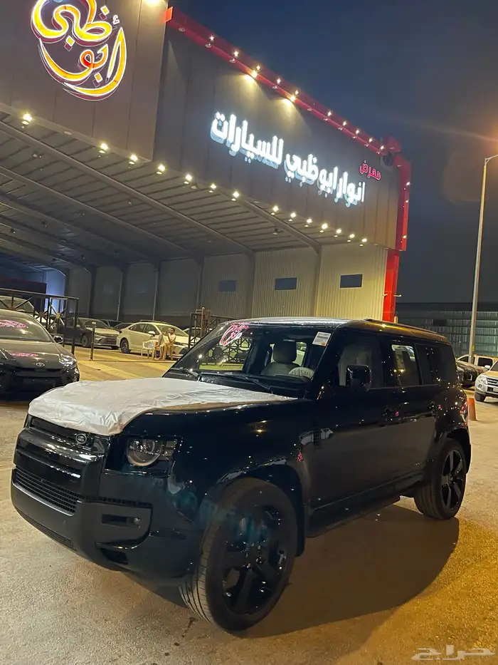 دفندر موديل 2026 2