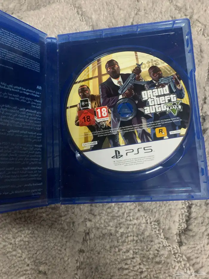 شريط قراند 5 المحسنه 1