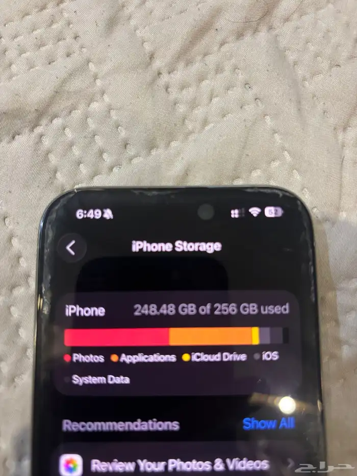 ايفون 15 برو 256 6