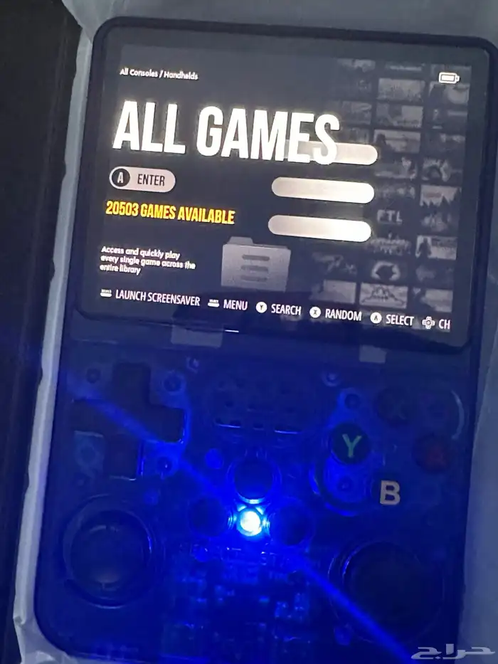 جهاز العاب الطيبين R36S 3