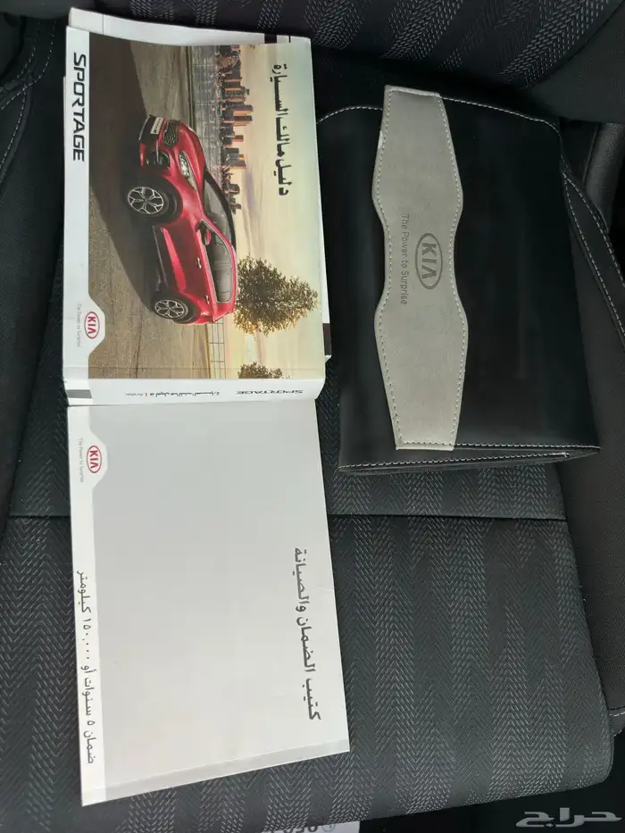 كيا سبورتاج 2020 مكينة 1600cc وكالة 11