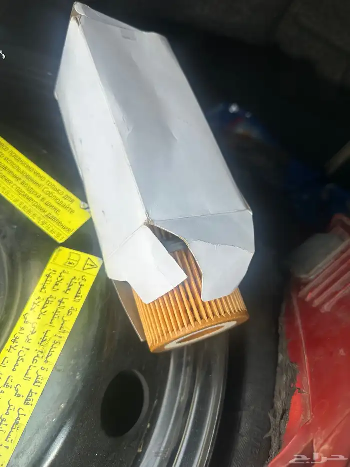 استبنة اودي q7 3