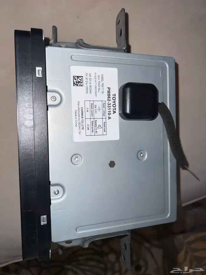 شاشة يارس 2022 وكاله 0