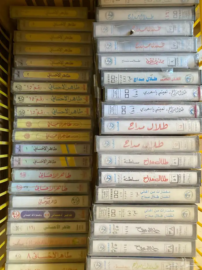 نوادر الزمن الجميل 7