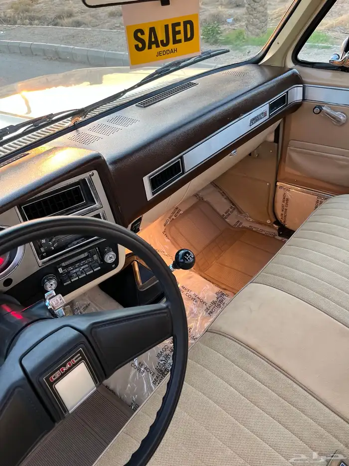 للبيع جمس موديل 86 قير عادي 47