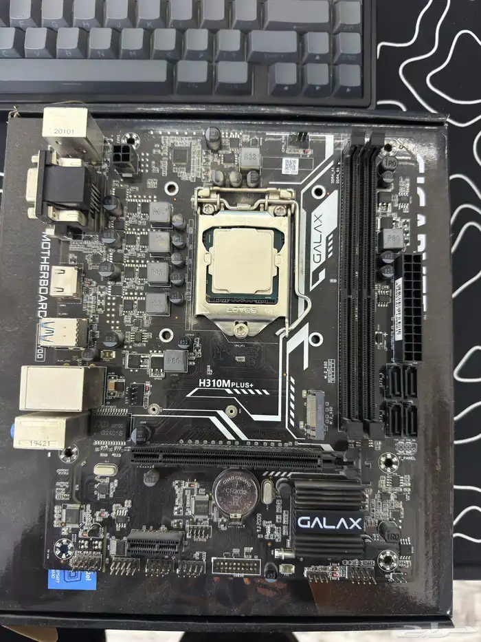 معالج ومذربورد 1