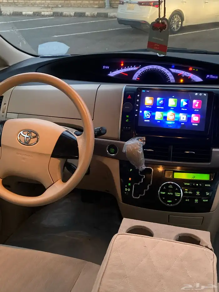 بريفيا 2015 البيع 6