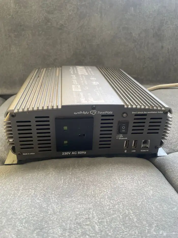 محول رفيق الدرب 2000واط 3