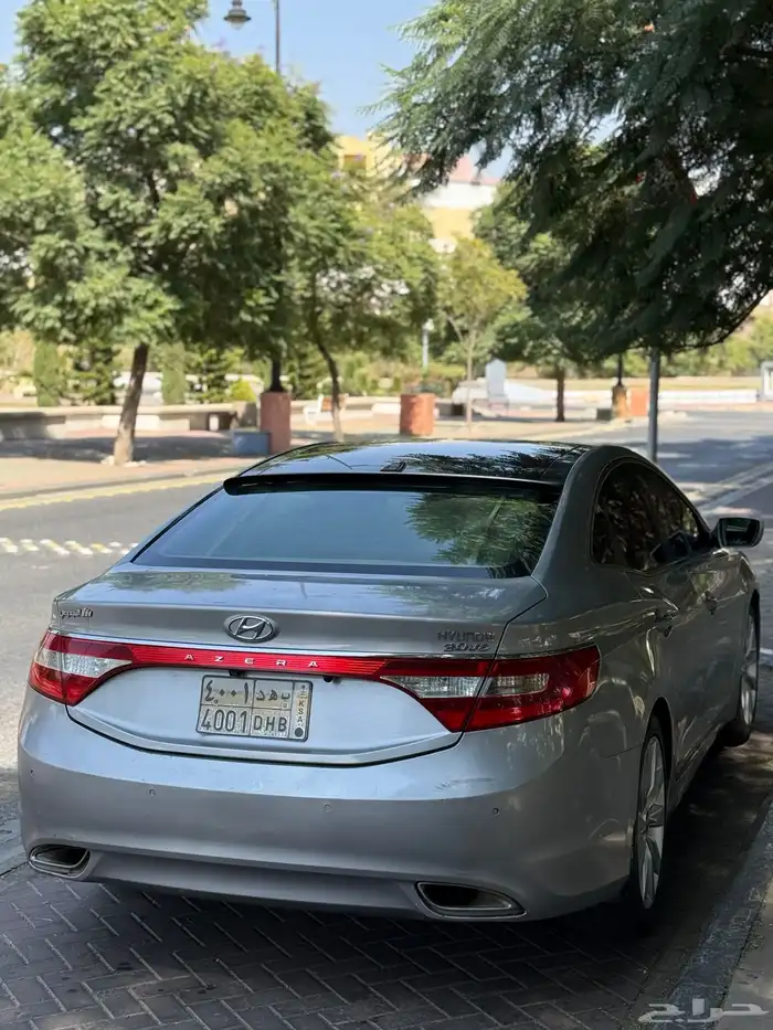 أزيرا 2013 فل بصمة 2