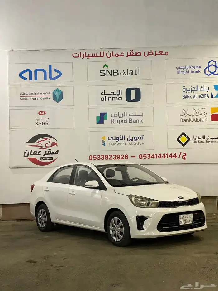 كيا بيجاس 2021 نظيف جدا 2