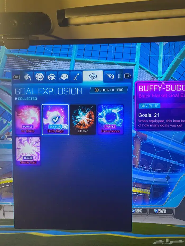 حساب روكت قراند 5