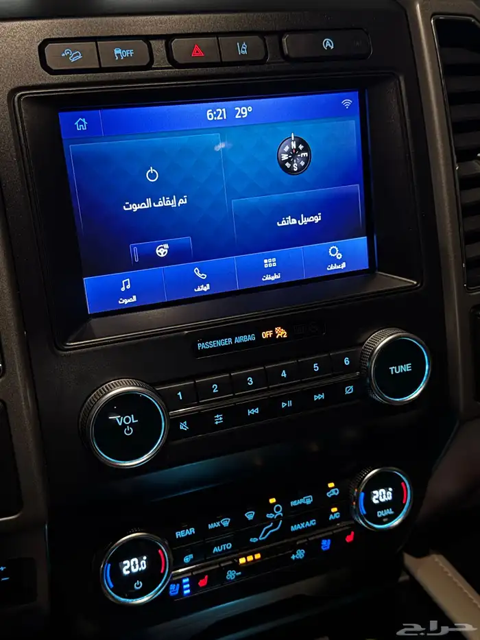 فورد إكسبيديشن XLT 2021 دبل (4x4) نص فل 12