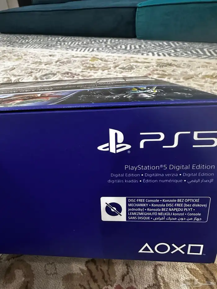 بلاي ستيشن 5 جديد 1