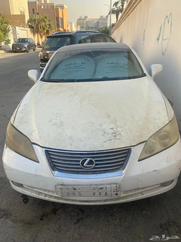 لكزس 350 موديل 2009 فل كامل 3