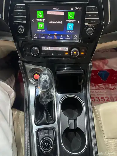 نيسان مكسيما 2021 index