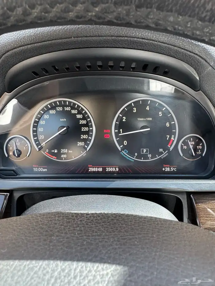 بي ام 2011 730 نظيفه 1