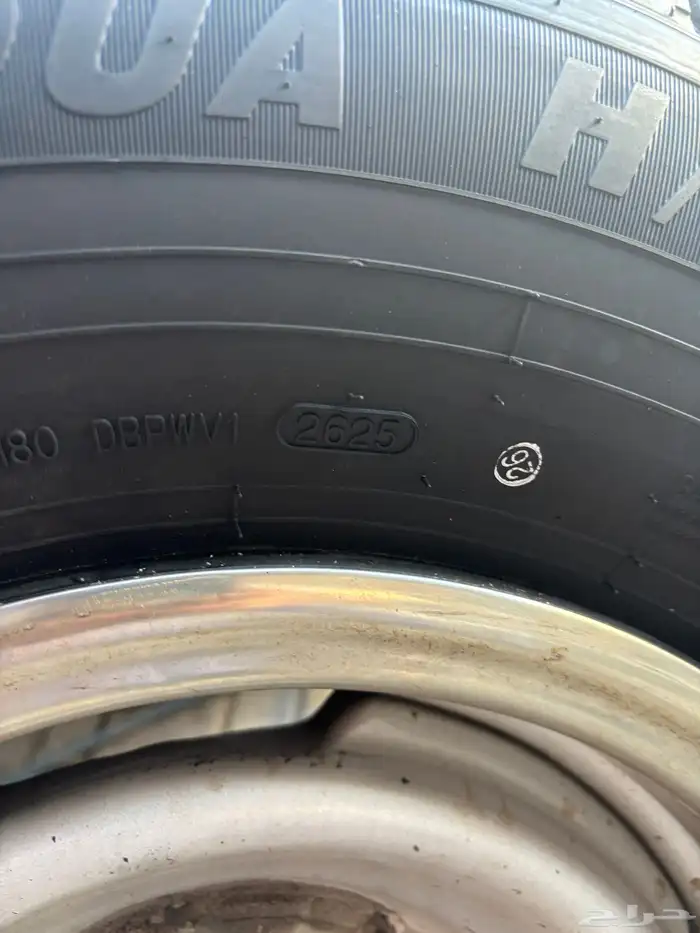 للبيع كفرات مقاس 16 75 245 3