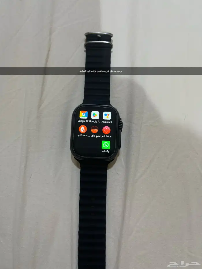 لأب توب Lenovo o وساعه يد نظام أندرويد 8