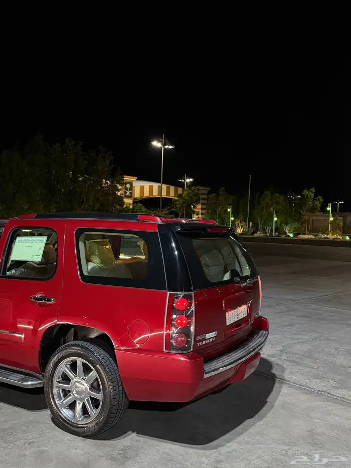 دينالي مخزن 2012 26