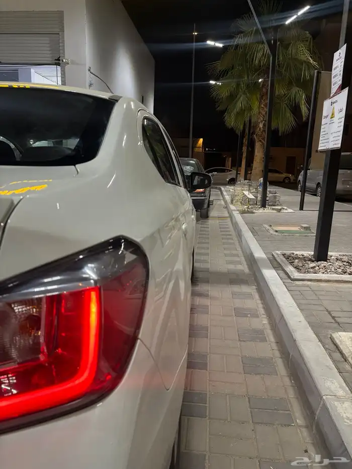 اتراج 2023 فل كامل 3