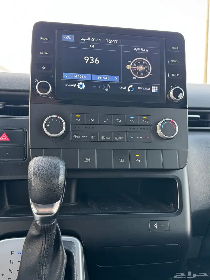 هيونداي ستاريا 2022 وكاله 9