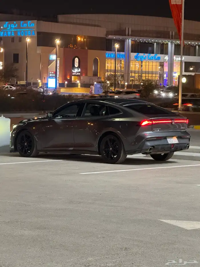 شانجان يوني في 2023 6