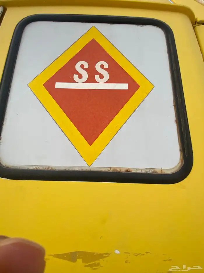 راس البي موديل 90 مجددومفحوص 4