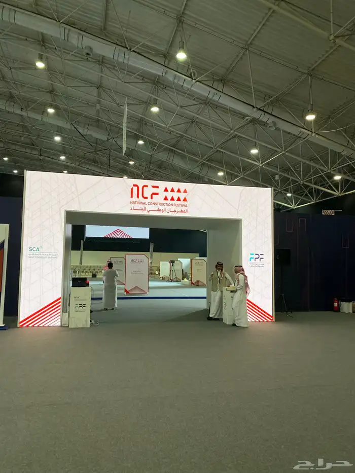 تاجير شاشات عرض و تنظيم حفلات 12