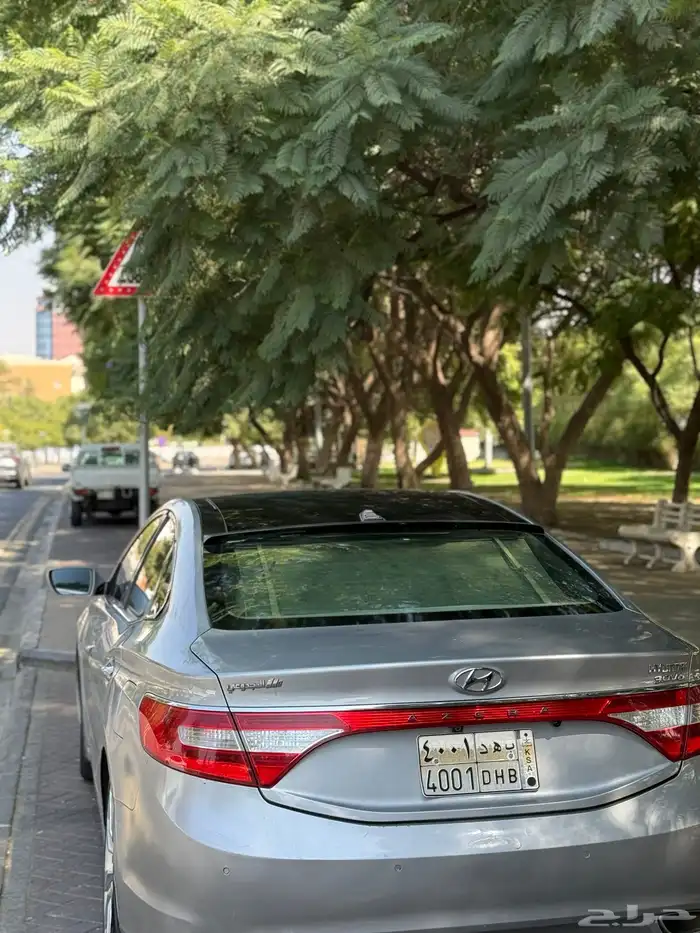 أزيرا 2013 فل بصمة 4