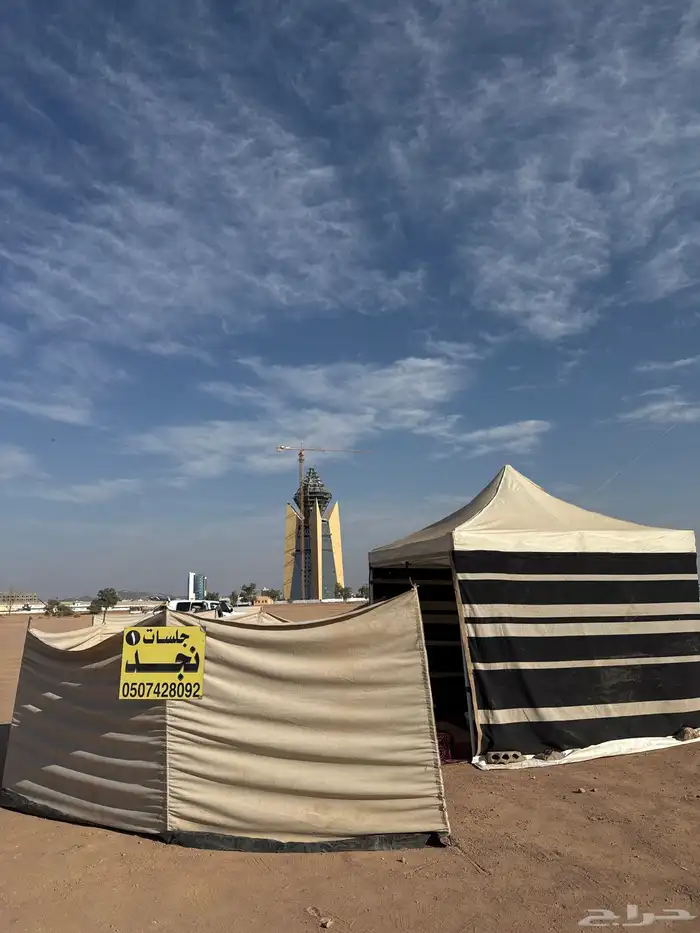 جلسات خيمه للايجار عند البرج 0