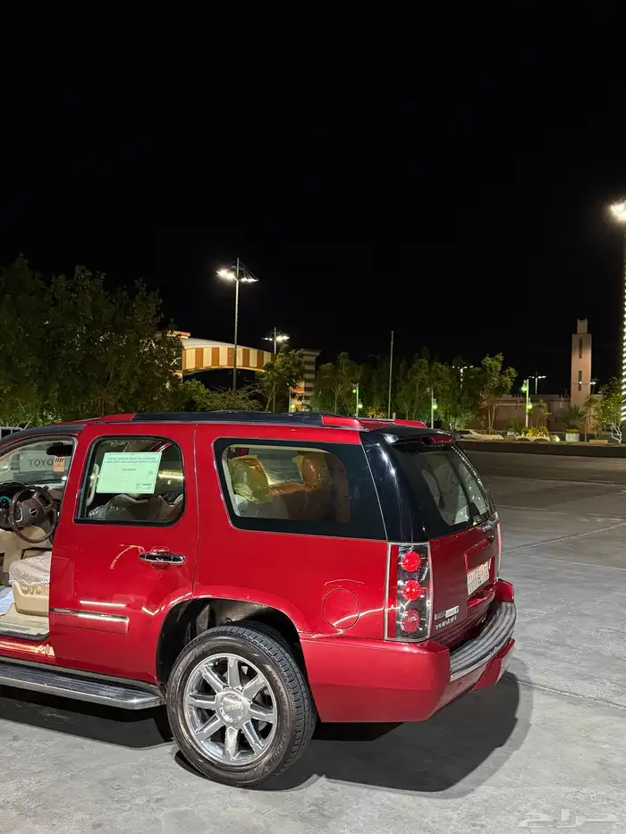 دينالي مخزن 2012 25