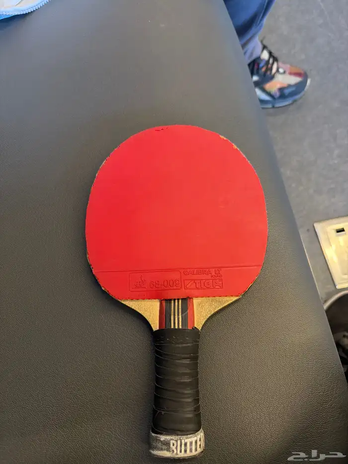 مضرب تنس Better fly 1