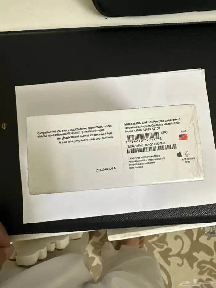 سماعة أبل آيربودز برو 1