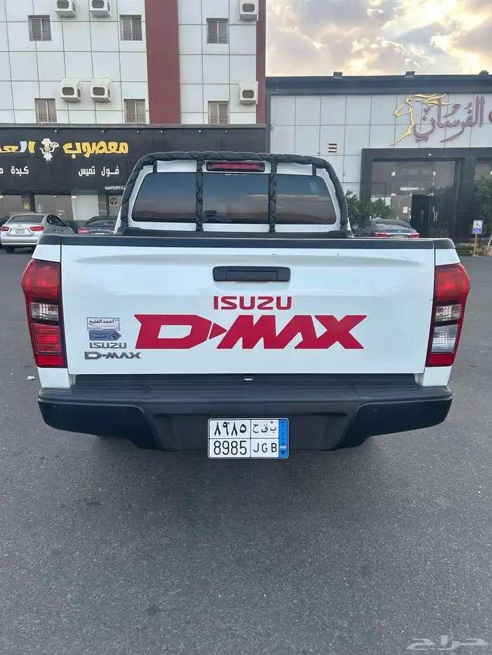 اسيزو ديمكس 2025 دبل 2