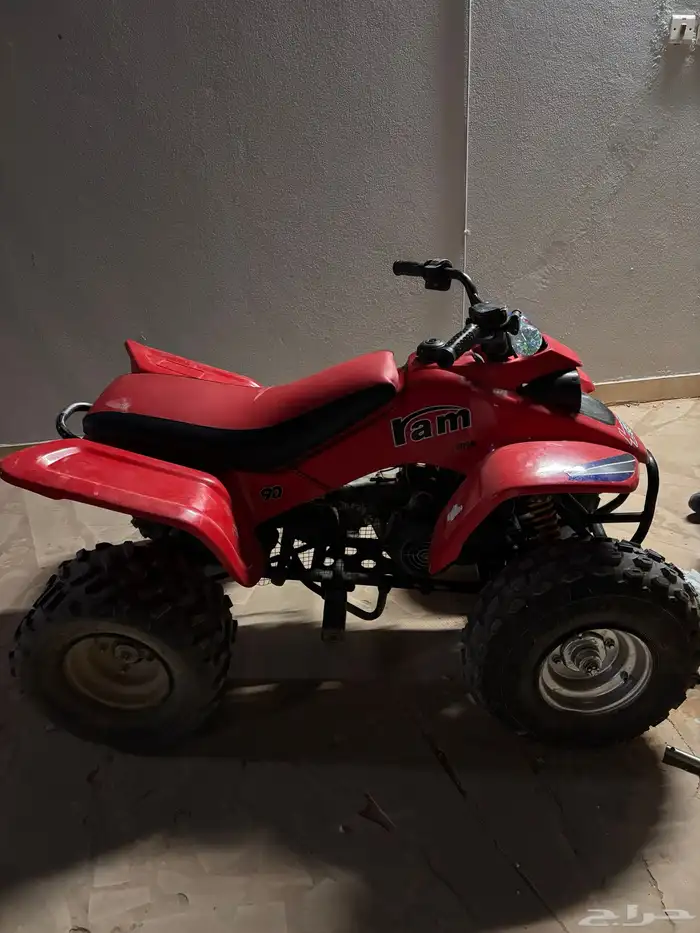 دباب مقاس 90 رام Ram 2