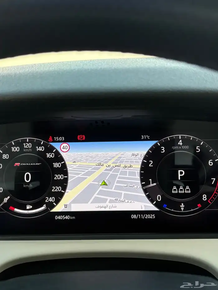 رنج روفر فيلار بني داخلي اوف وايت 22