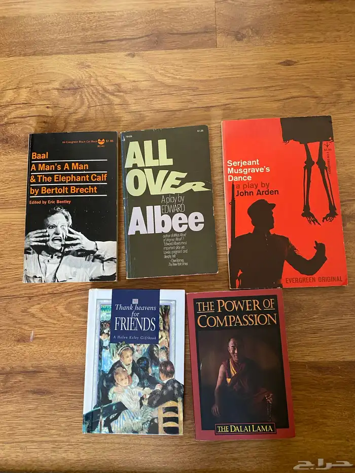 كتب انقليزيه 0