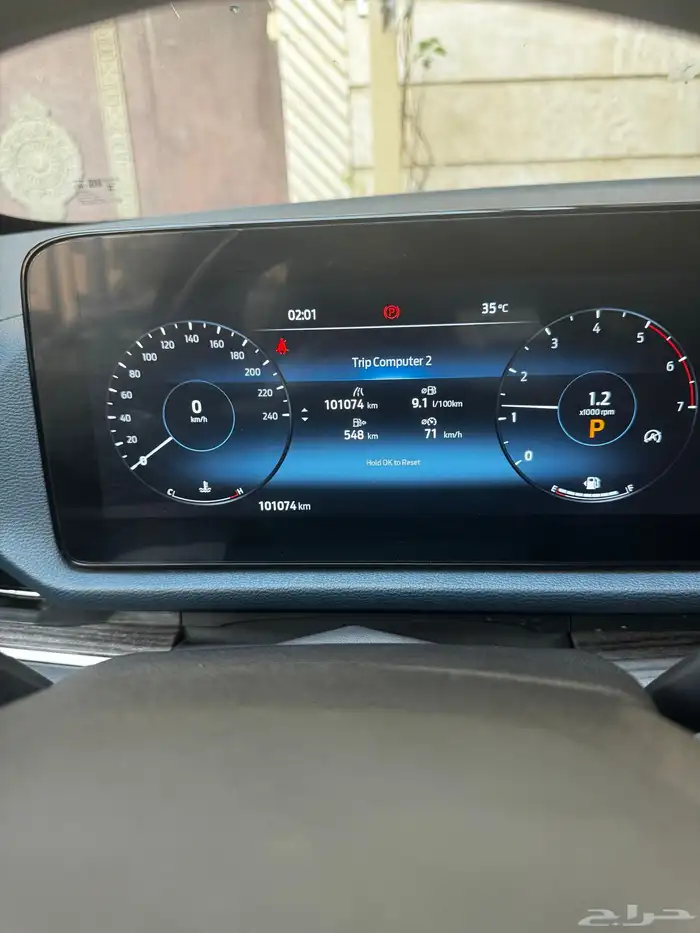 فورد تيريتوري 2024 فل كامل 8