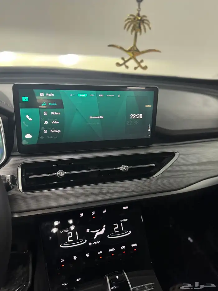 شيري تيجو 8 بدي وكاله البيع سمح وعجل 12